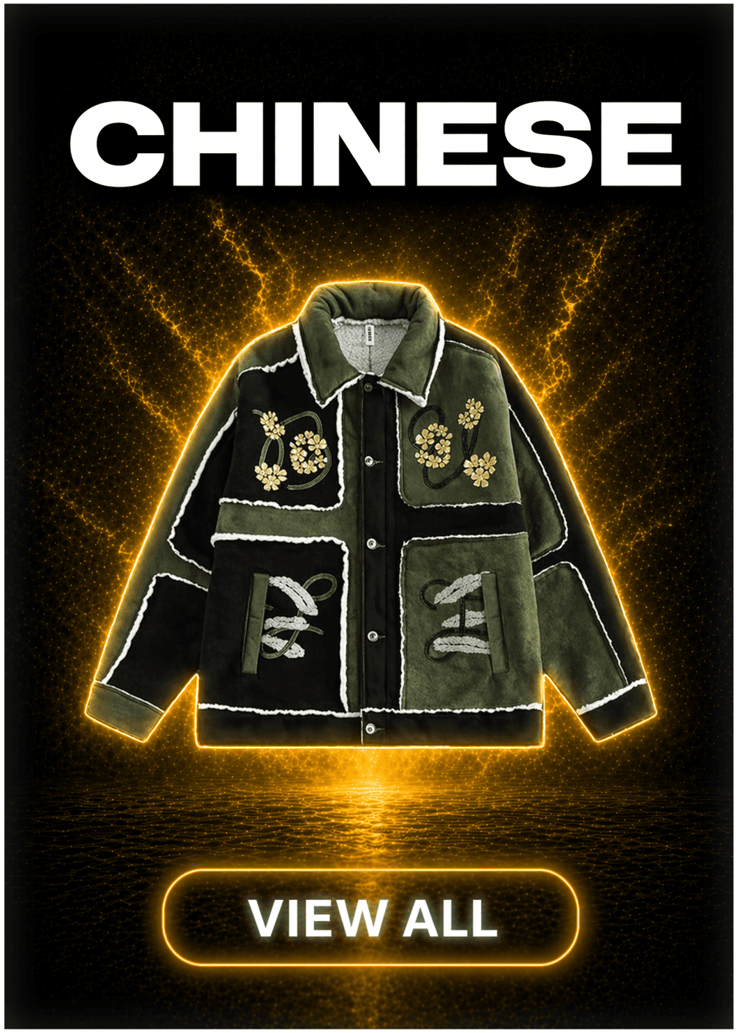 Chinese Fashion Collection